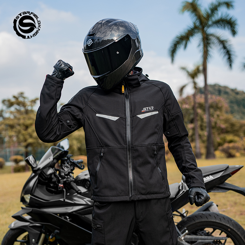 Four Seasons Motorcycle Riding - Motorcycle Gear Jacket And Pants review and price