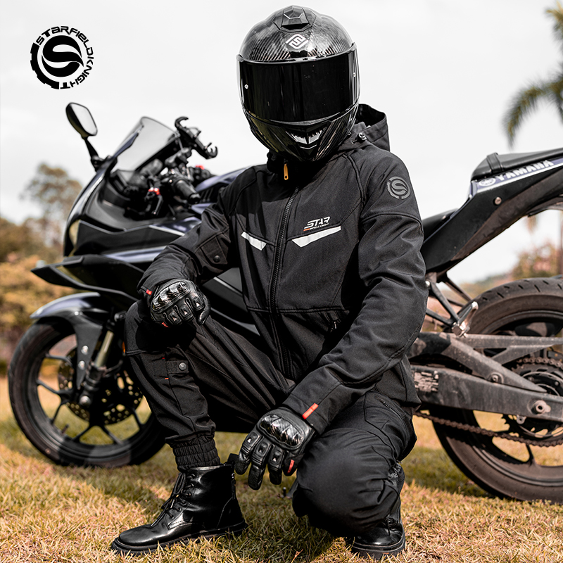 Four Seasons Motorcycle Riding - Motorcycle Gear Jacket And Pants review and price