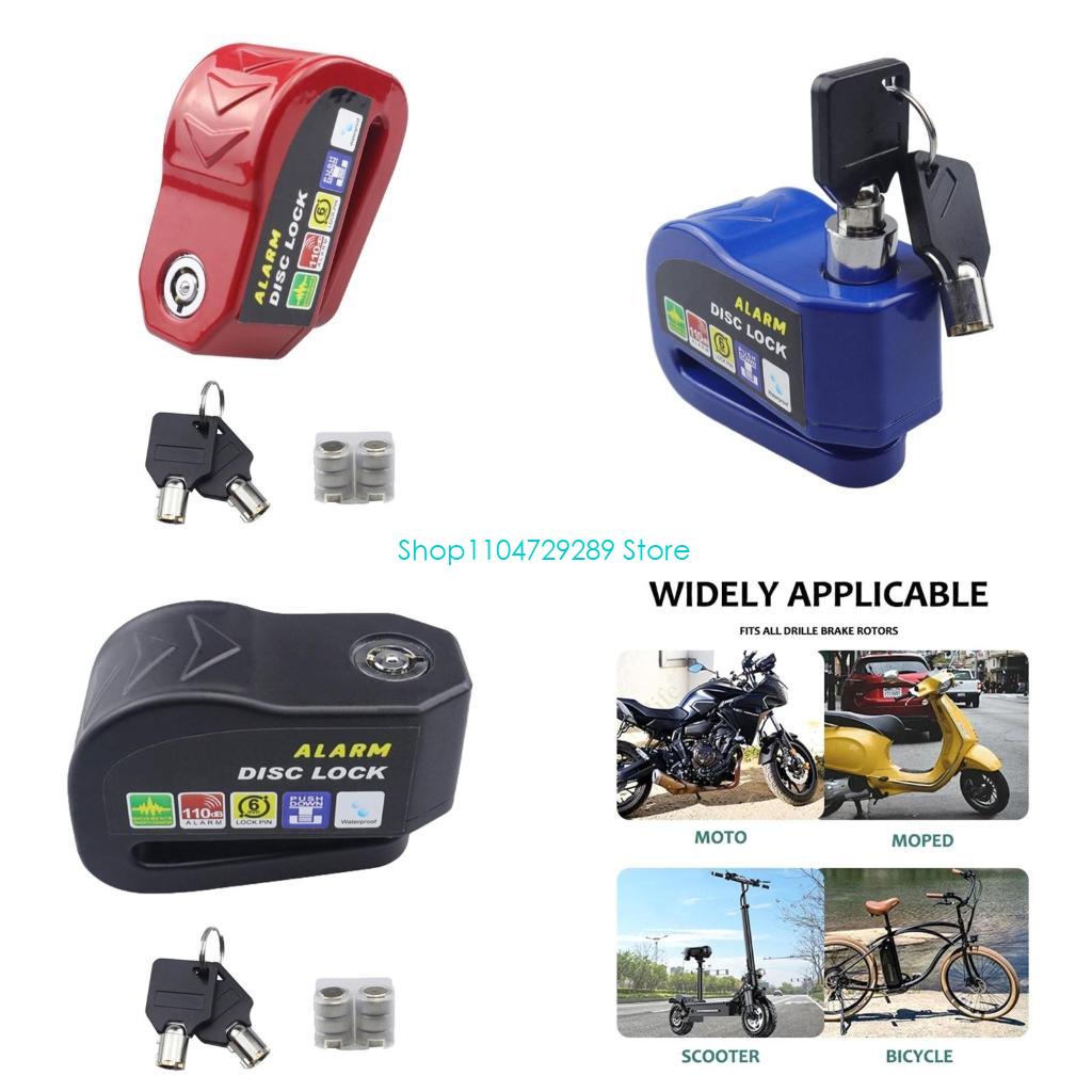 D8KE Disc Brake Lock Alarm Mot - Disc Lock Brake review and price