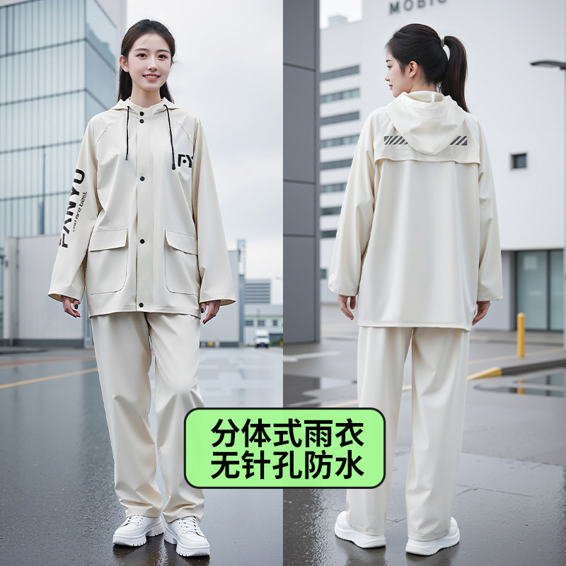 Motorcycle Rain Suit for Adult - Motorcycle Gear Jacket And Pants review and price