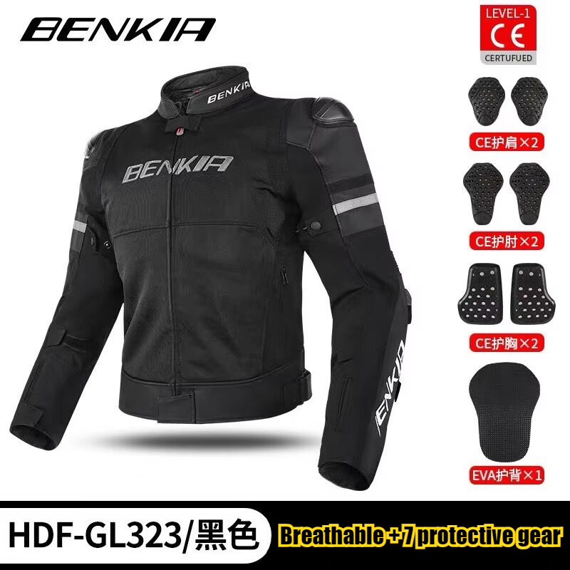BENKIA Motorcycle Riding Jacke - Gearx Motorcycle Jacket review and price