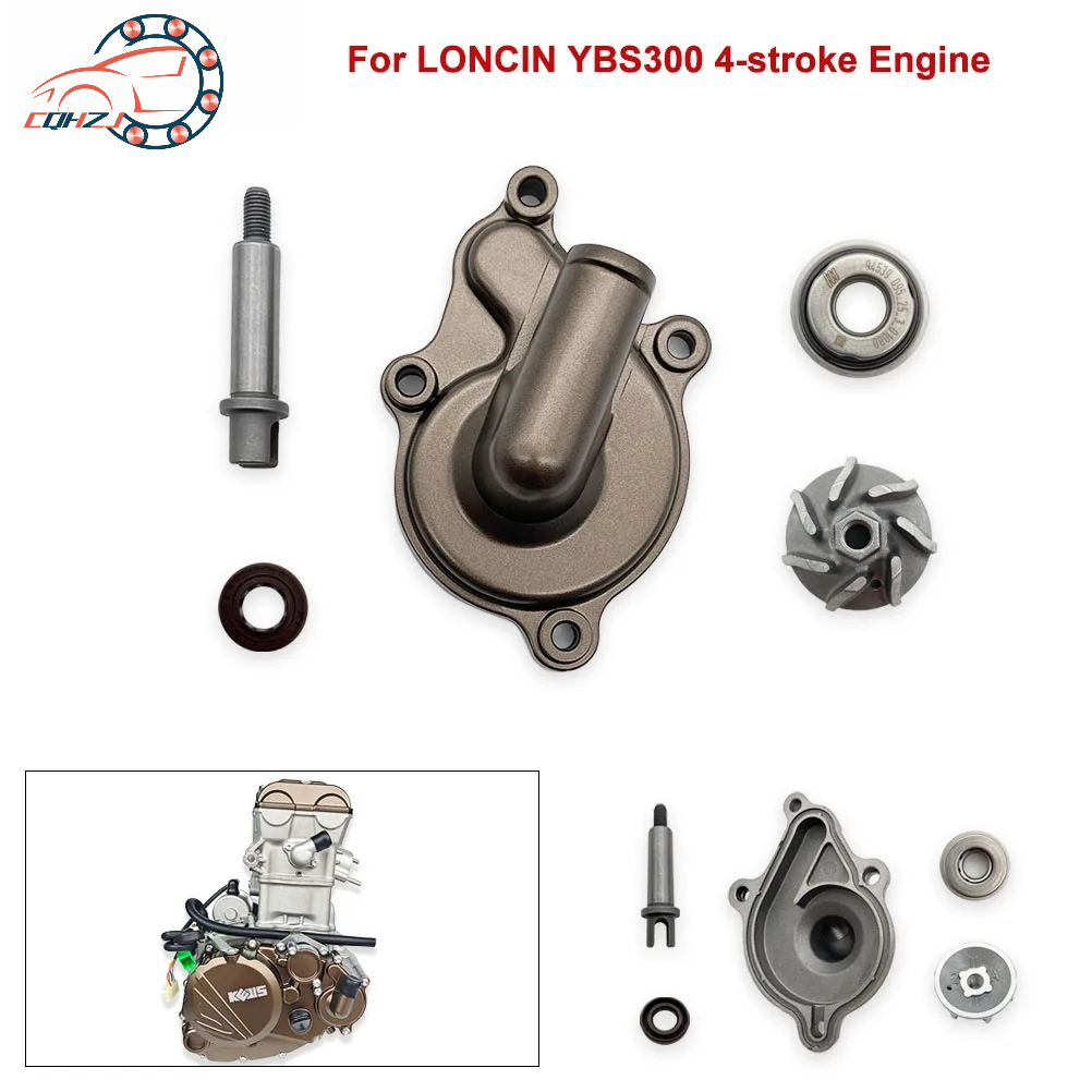 Motorcycle Water Pump Shaft Ge - Motorcycle Gear Cover review and price