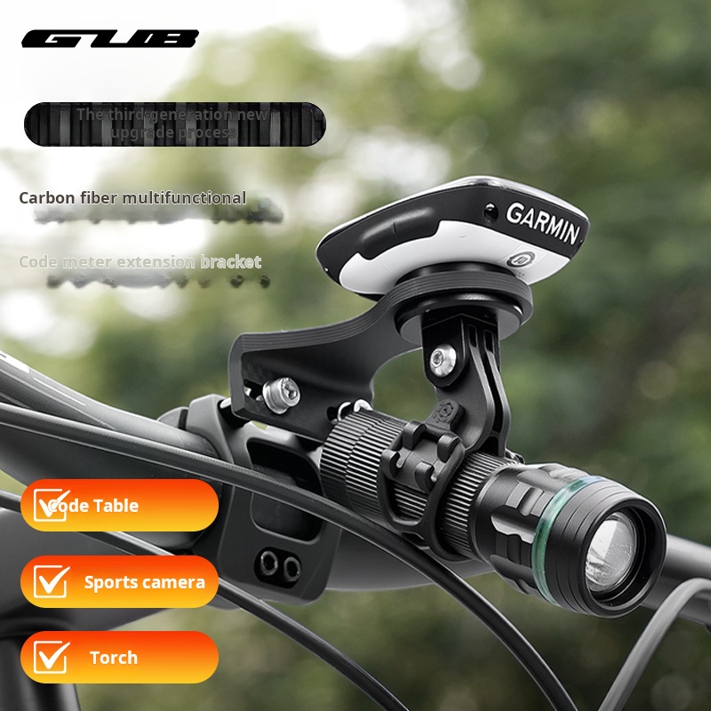 GUB 3K Carbon Cycle Computer H - Phone Mount Handlebar review and price