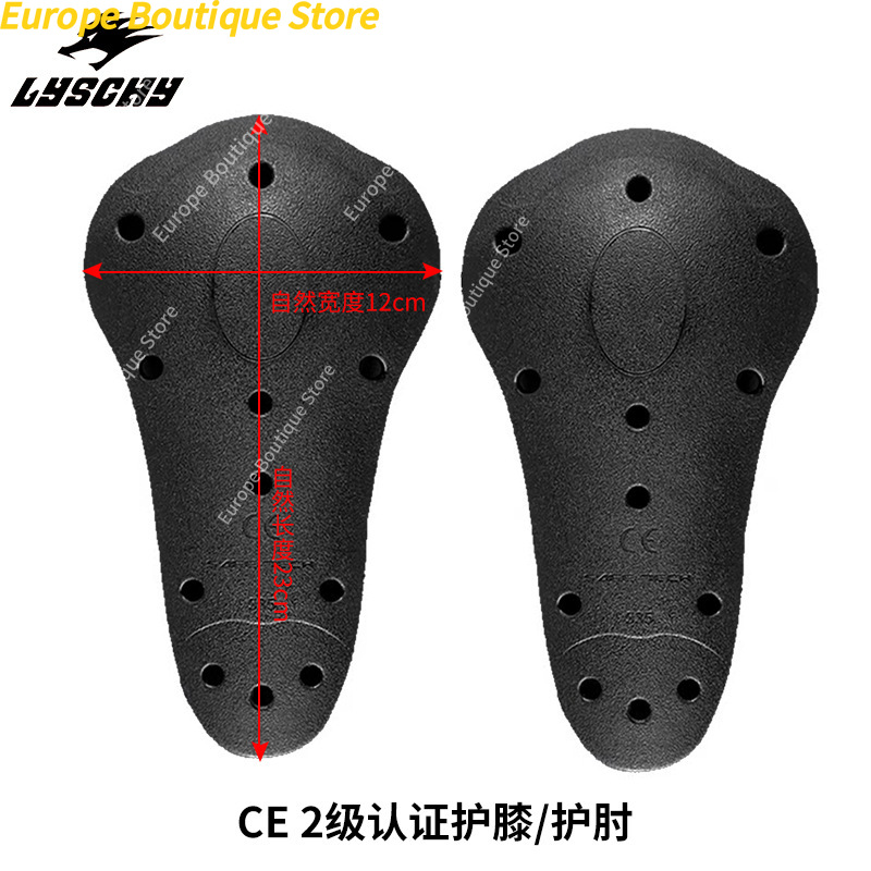 CE2 Level Motorcycle Armor LYS - Chest Protector Armor review and price