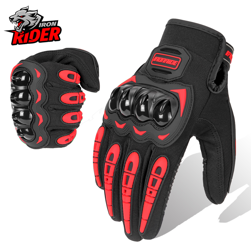 Motorcycle Gloves Wearable Mot - Motorcycle Gear Full Set review and price