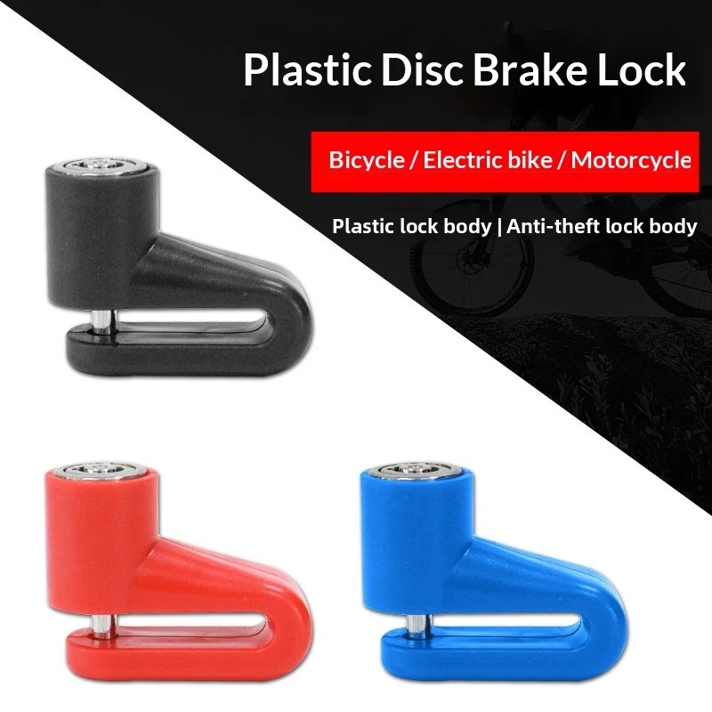 Anti-theft Disc Brake Lock or  - Disc Lock Brake review and price