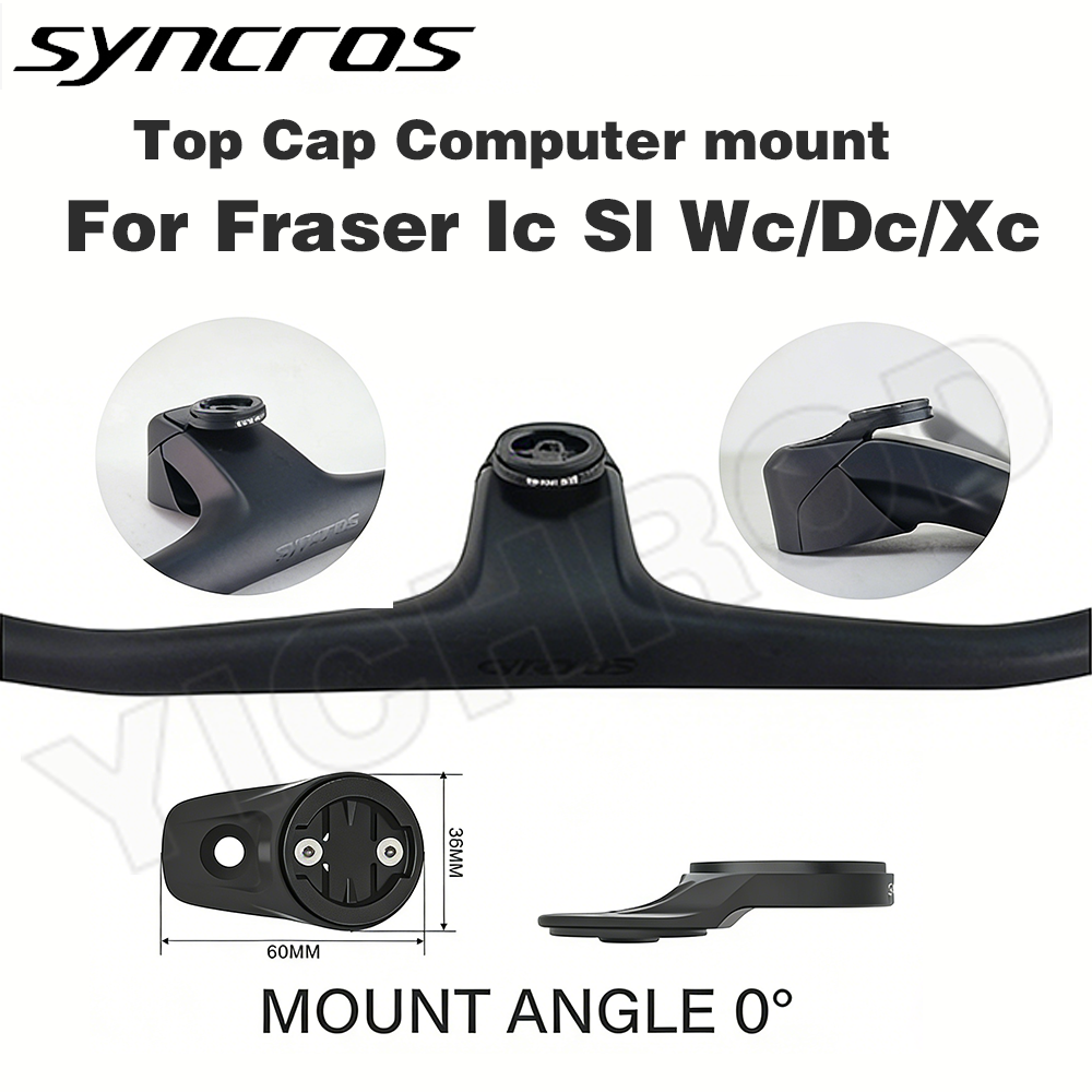 SYNCROS BIKE Cnc Aluminum Top  - Phone Mount Handlebar review and price