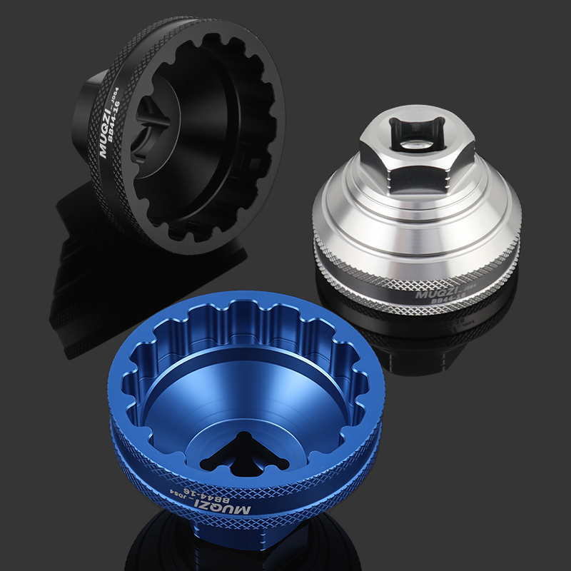 MUQZI Centerlock Rotor Lockrin - Disc Lock Brake review and price