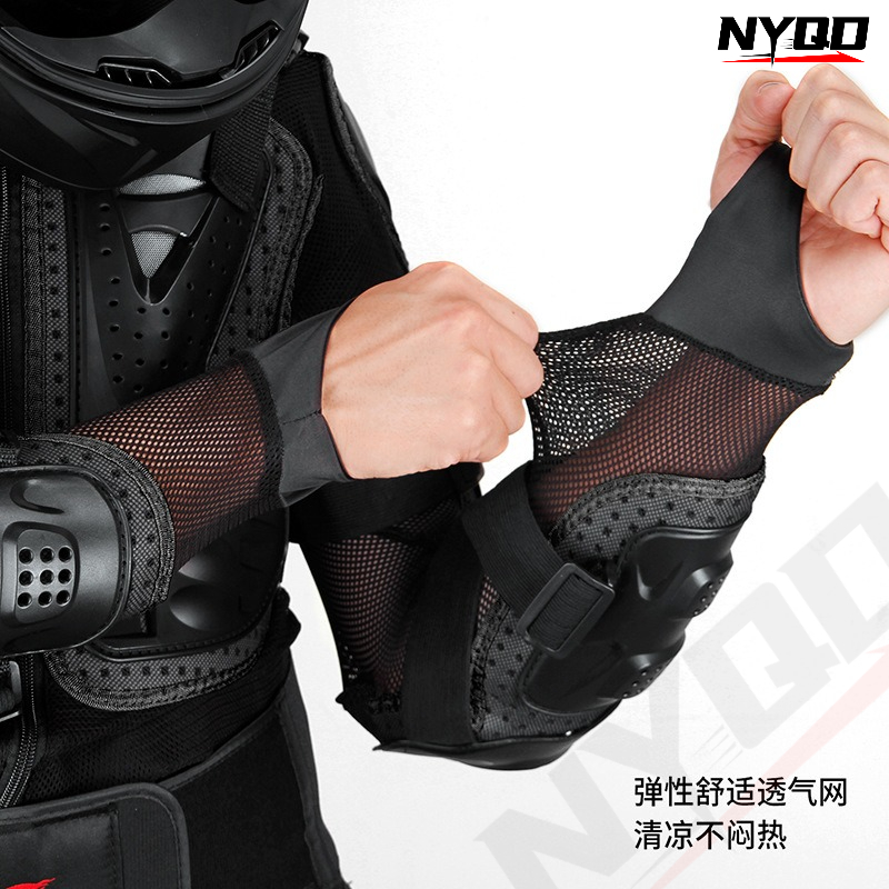 Motorcycle Protective Armor Ja - Chest Protector Armor review and price