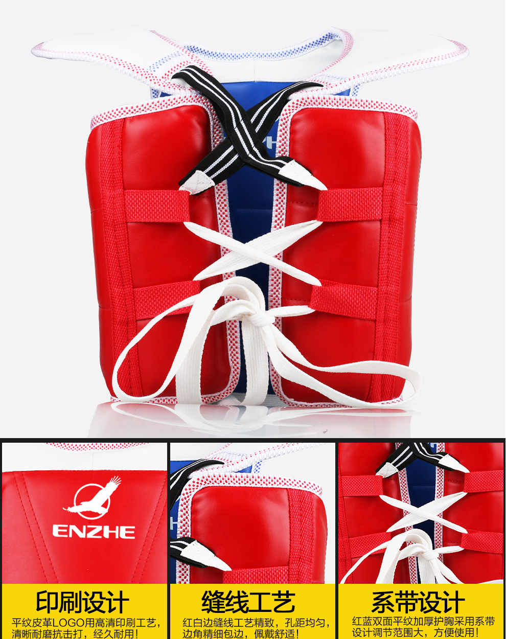 WTF Approve Taekwondo Chest Gu - Chest Protector Armor review and price
